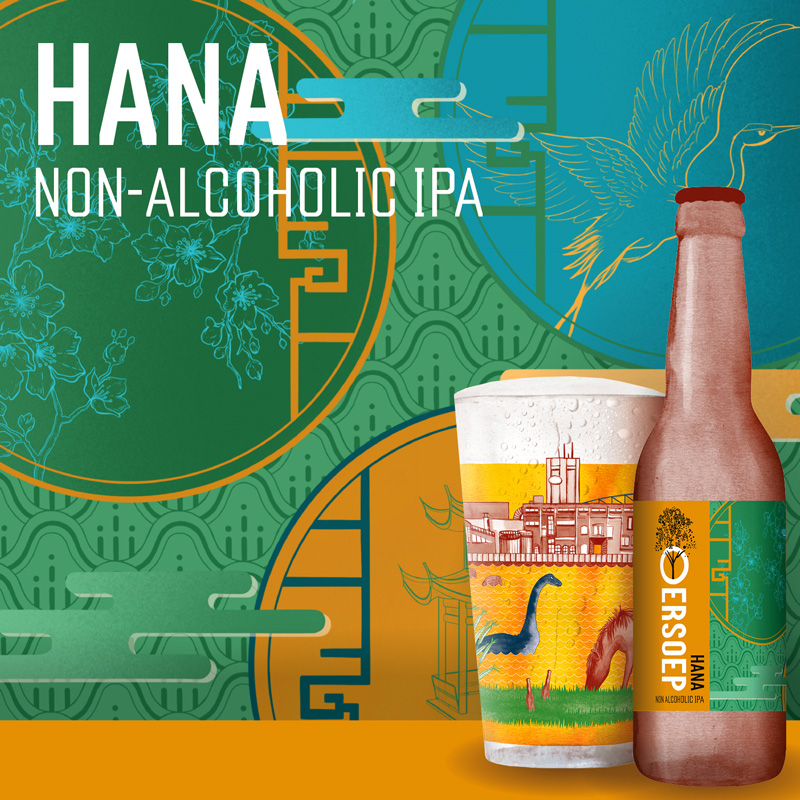Hana 33cl